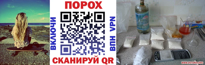 АМФ Premium Шенкурск