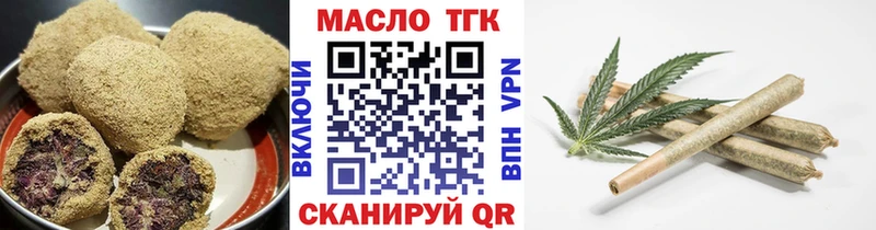 Еда ТГК конопля  дарнет шоп  Шенкурск 