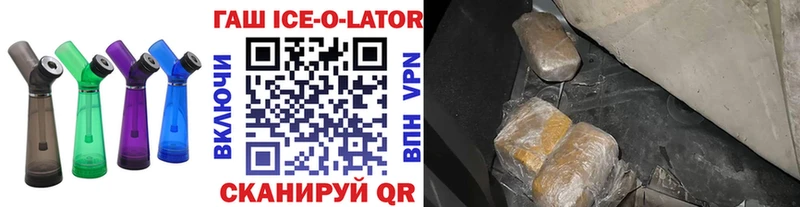 ГАШ 40% ТГК Шенкурск