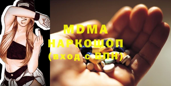 дмт Киренск