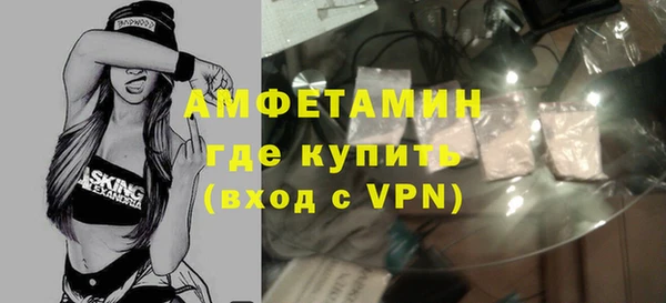 дмт Киренск