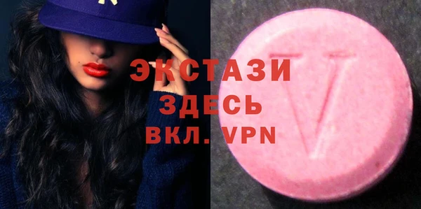 дмт Киренск