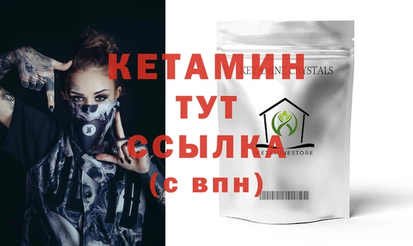 спиды Киреевск