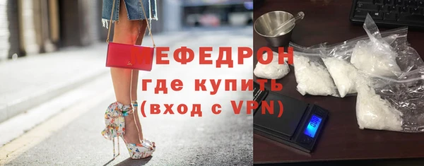 марихуана Кинешма