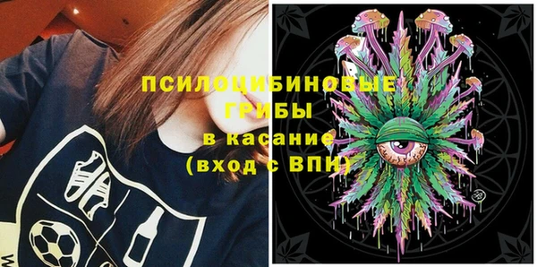 марихуана Кинешма