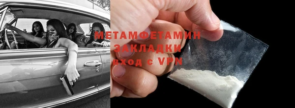 спиды Киреевск