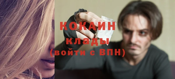 дмт Киренск