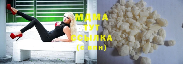 спиды Киреевск