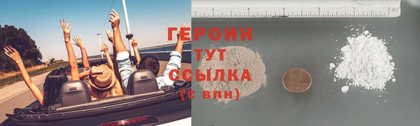 индика Наволоки