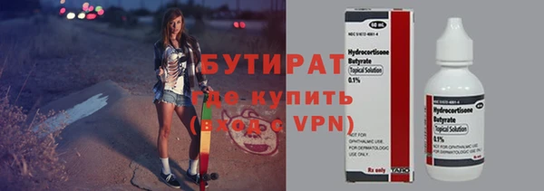 спиды Киреевск