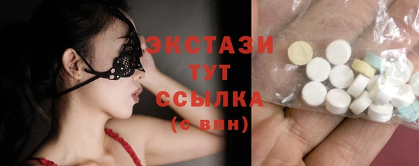 спиды Киреевск