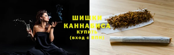 спиды Киреевск