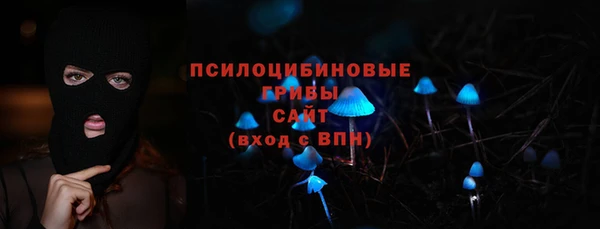 дмт Киренск