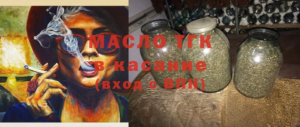 спиды Киреевск