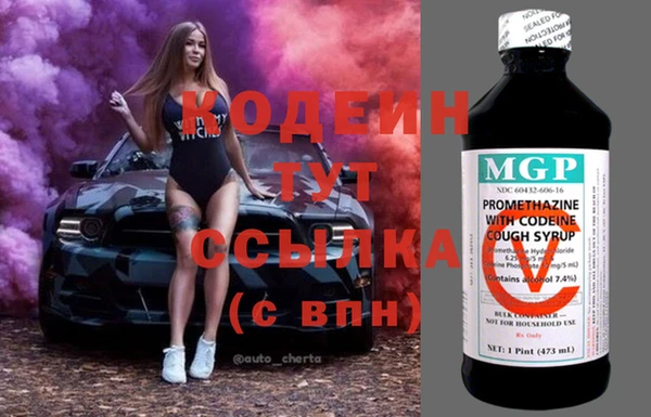 бутик Фурманов