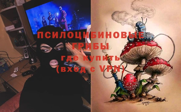 дмт Киренск