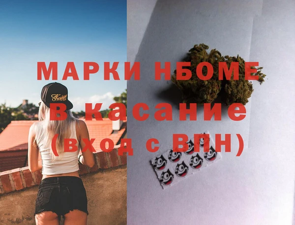 дмт Киренск