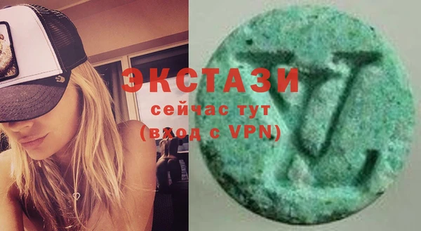 марихуана Кинешма
