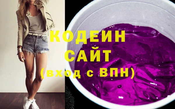 дмт Киренск