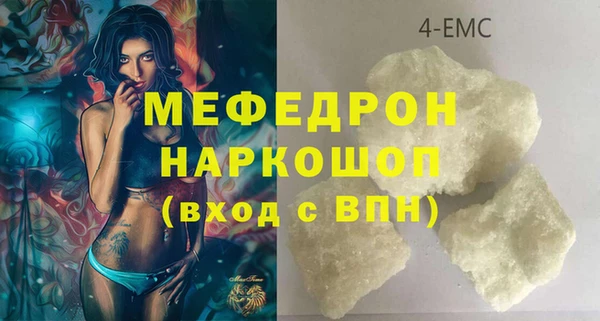 дмт Киренск