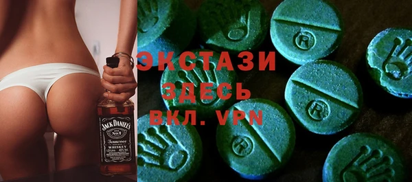 спиды Киреевск