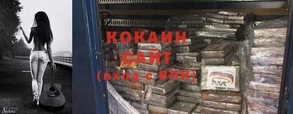 спиды Киреевск