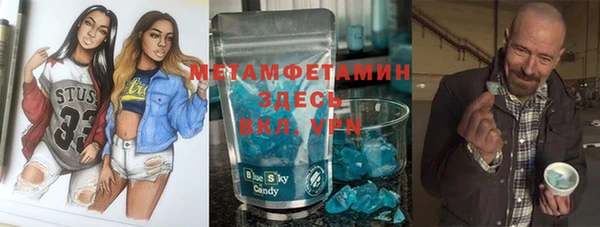 спиды Киреевск