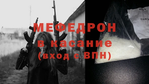 экстази Ханты-Мансийск