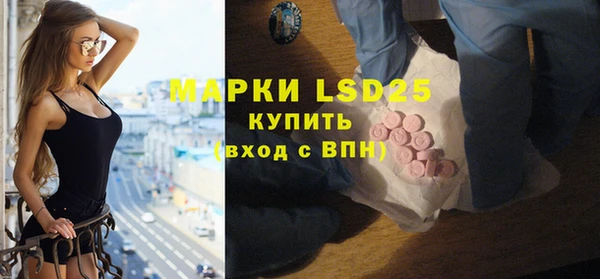 марихуана Кинешма