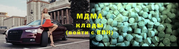 дмт Киренск