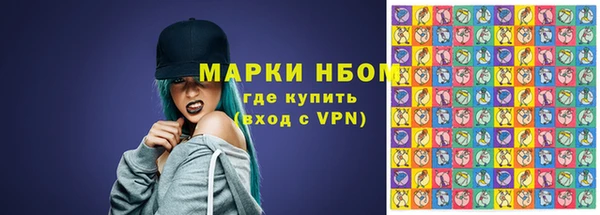 дмт Киренск