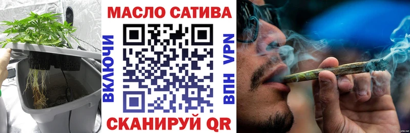 Дистиллят ТГК концентрат  Шенкурск 