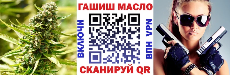 Дистиллят ТГК концентрат Шенкурск