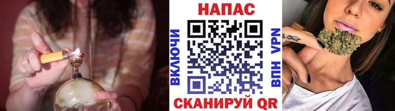 как найти наркотики  Шенкурск  Бошки марихуана AK-47 